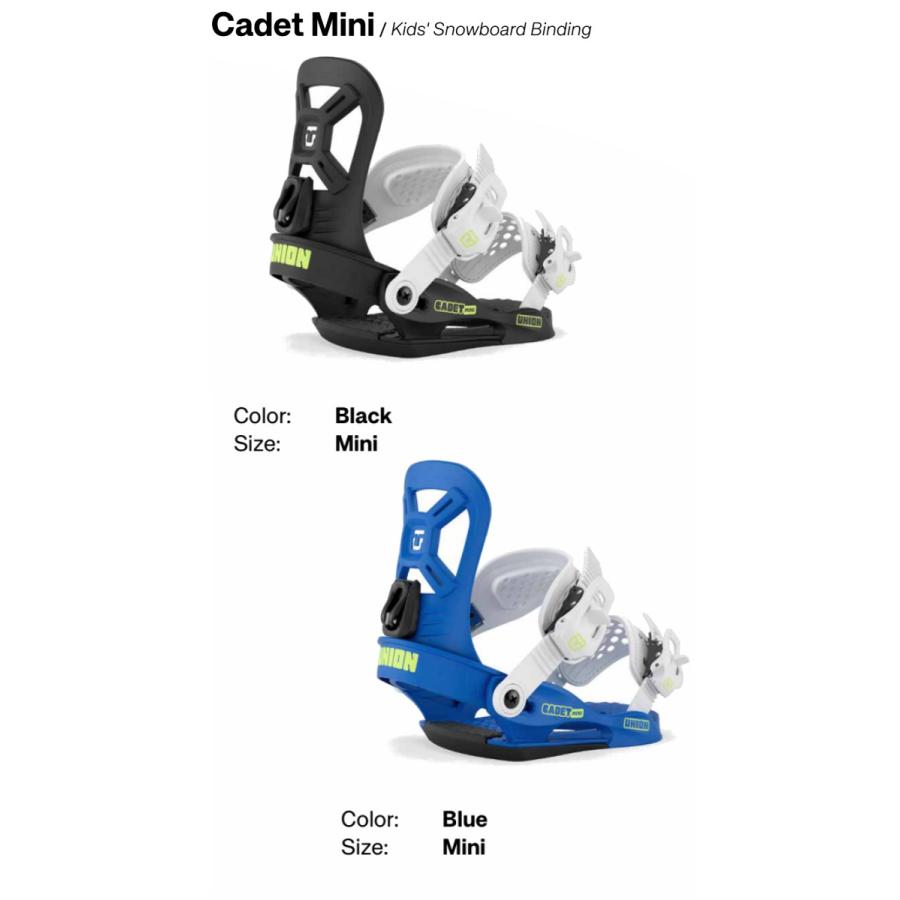UNION ビンディング キッズ用 CADET XS UNION ビンディング キッズ用 CADET XS