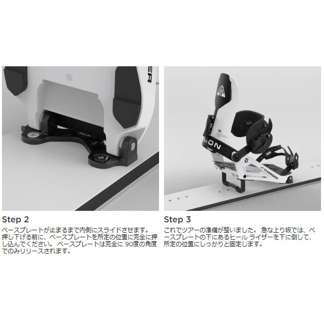 24-25 UNION ユニオン CHARGER チャージャー スプリット ビンディング バインディング BINDING 正規販売店 スノーボード SNOWBOARD 2024-2025 | UNION BINDING | 05