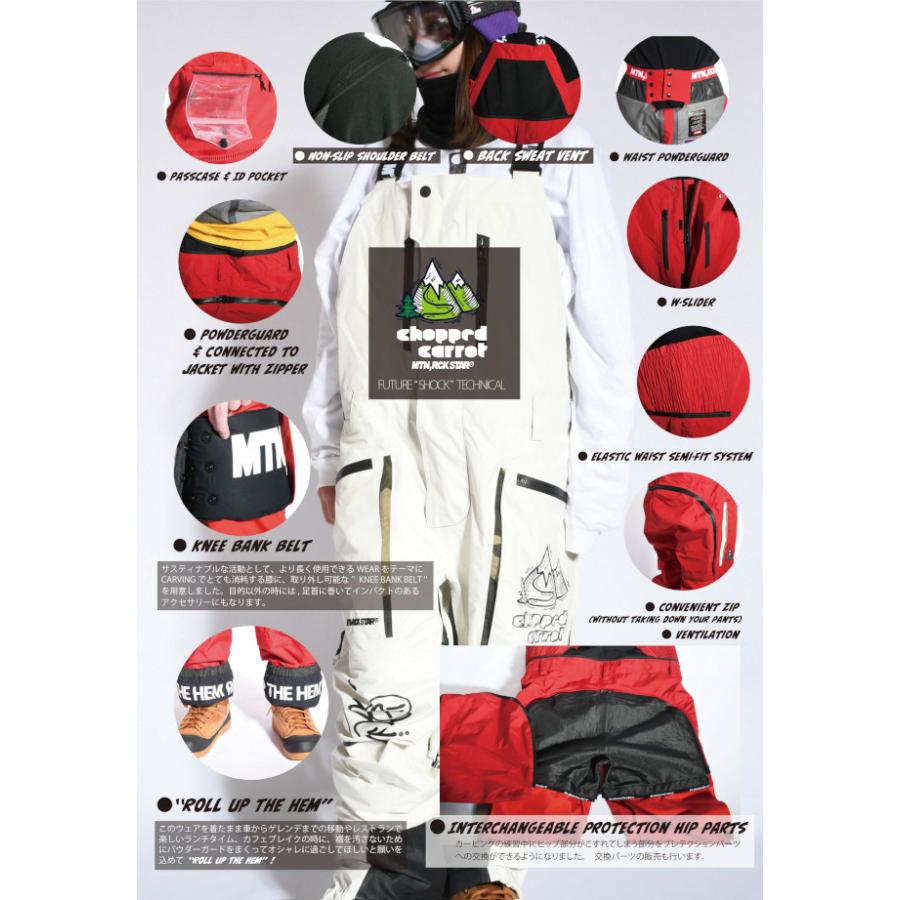 25-26 MTN.ROCK STAR マウンテンロックスター CHOPPED CARROT PANTS