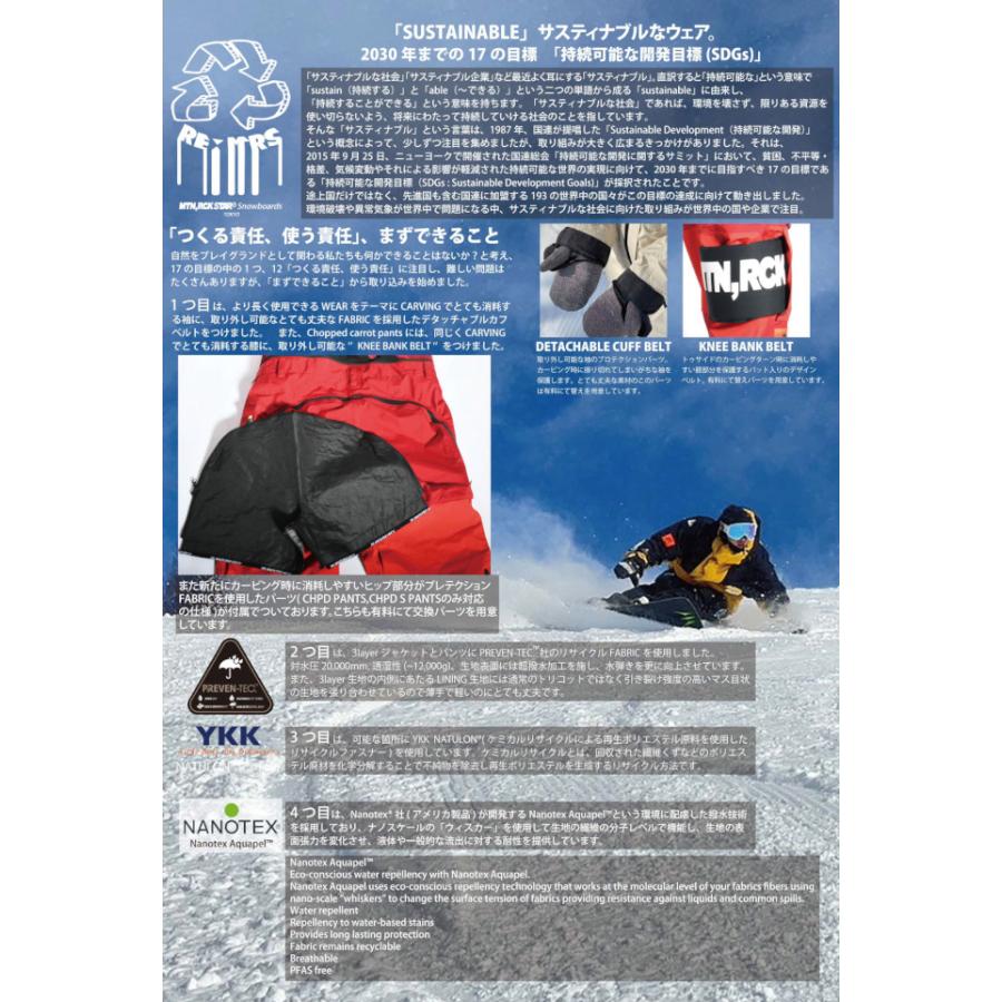 25-26 MTN.ROCK STAR マウンテンロックスター CHOPPED CARROT PANTS