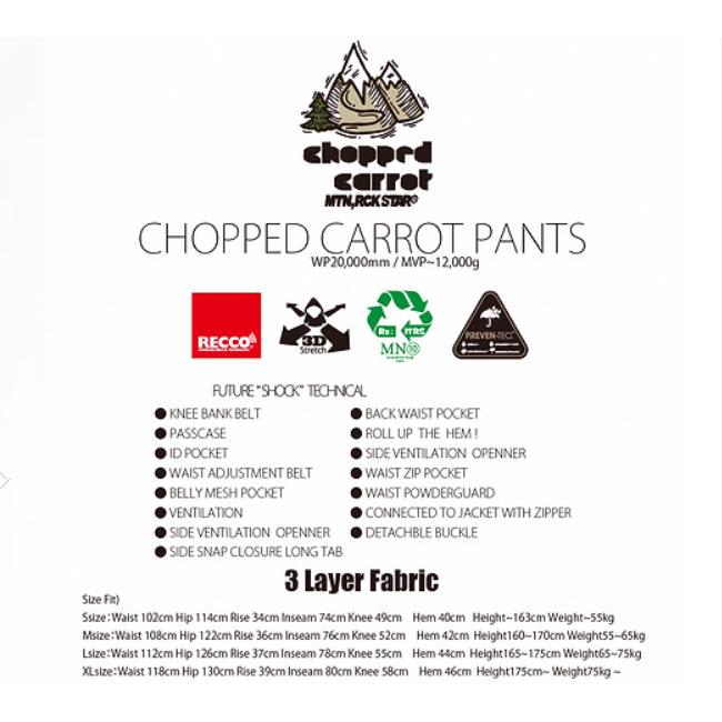 22-23 MTN.ROCK STAR マウンテンロックスター CHOPPED CARROT PANTS チョップド キャロット パンツ 3Layer スノーボード MOUNTAIN ROCK STAR 2022-2023 ROCK STAR