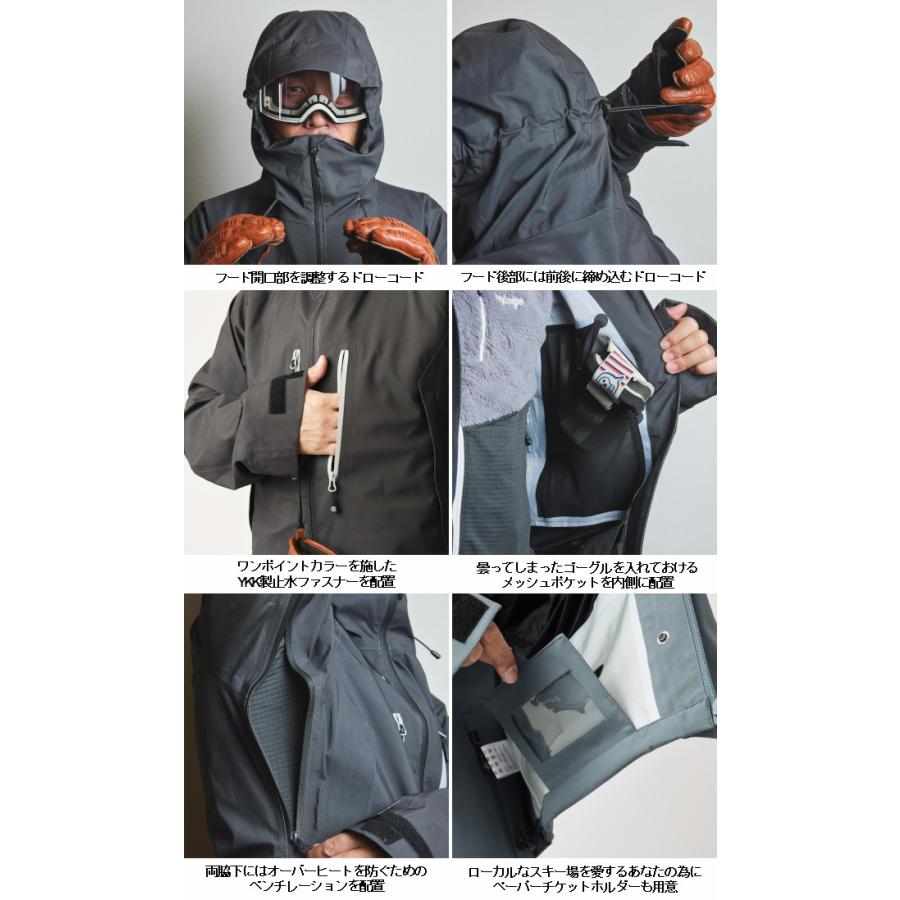 25-26 unfudge アンファッジ CLOUD JACKET クラウド ジャケット