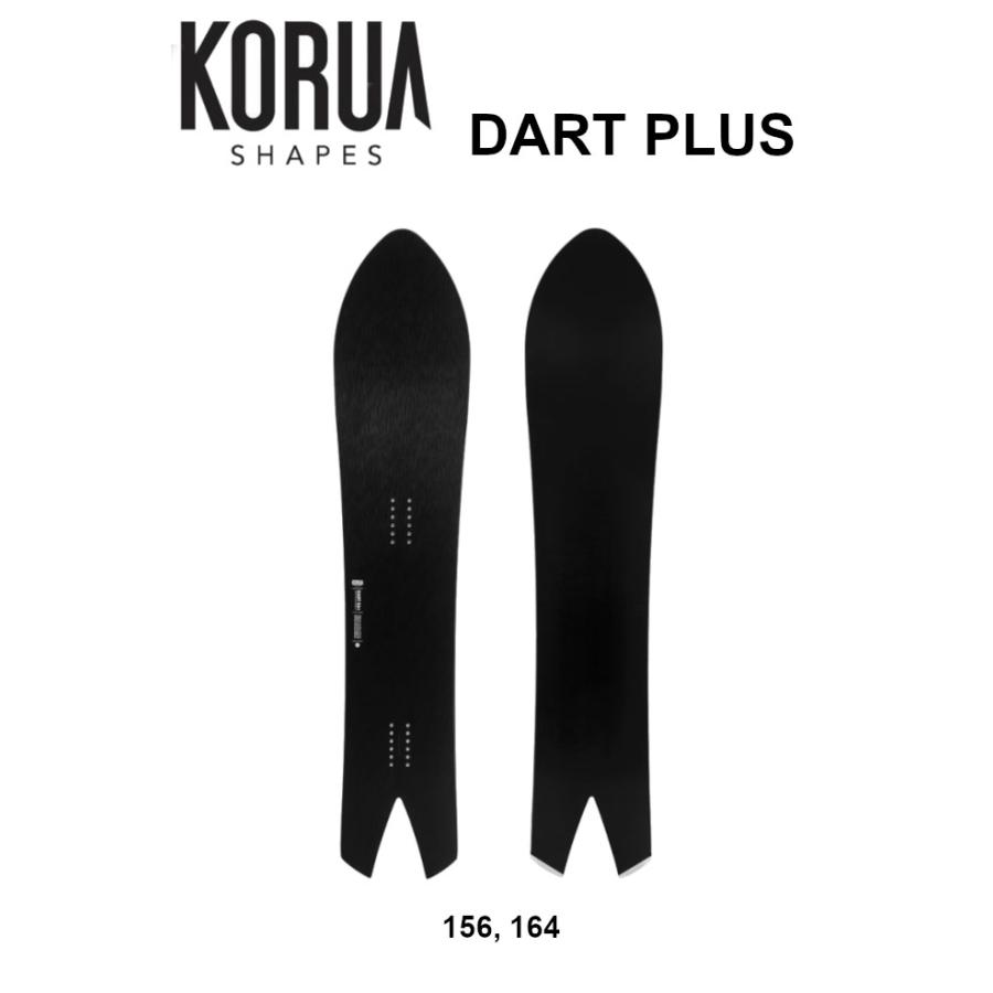 KORUA SHAPES 特典付き 25-26 Shapes DART PLUS ダート プラス コルア