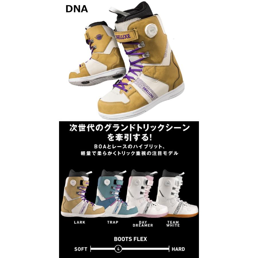 Deelux DNA23-24 26．5センチ Deelux DNA23-24 26．5センチ Deelux DNA23-24 26．5センチ DEELUXE