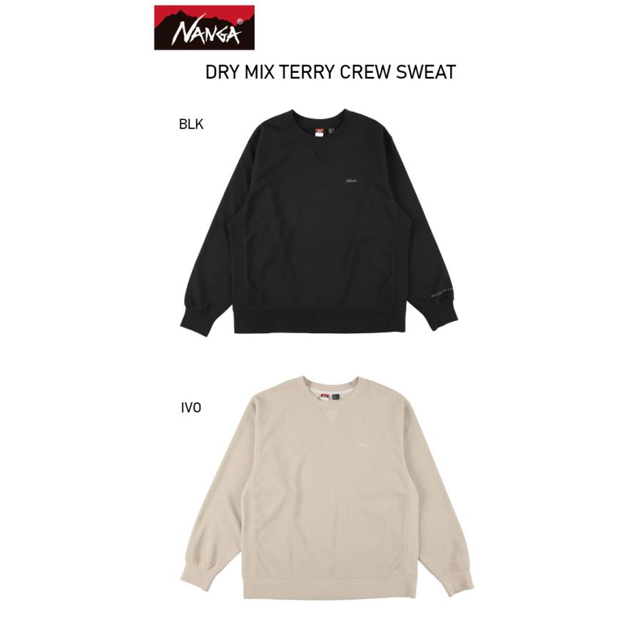 NANGA（ナンガ） DRY MIX TERRY CREW SWEAT ドライ ミックス テリー