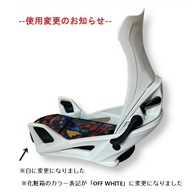 FLUX BINDINGS 24-25 フラックス DS STEP ON ディーエス FLUX BINDINGS 24-25 フラックス DS STEP ON ディーエス