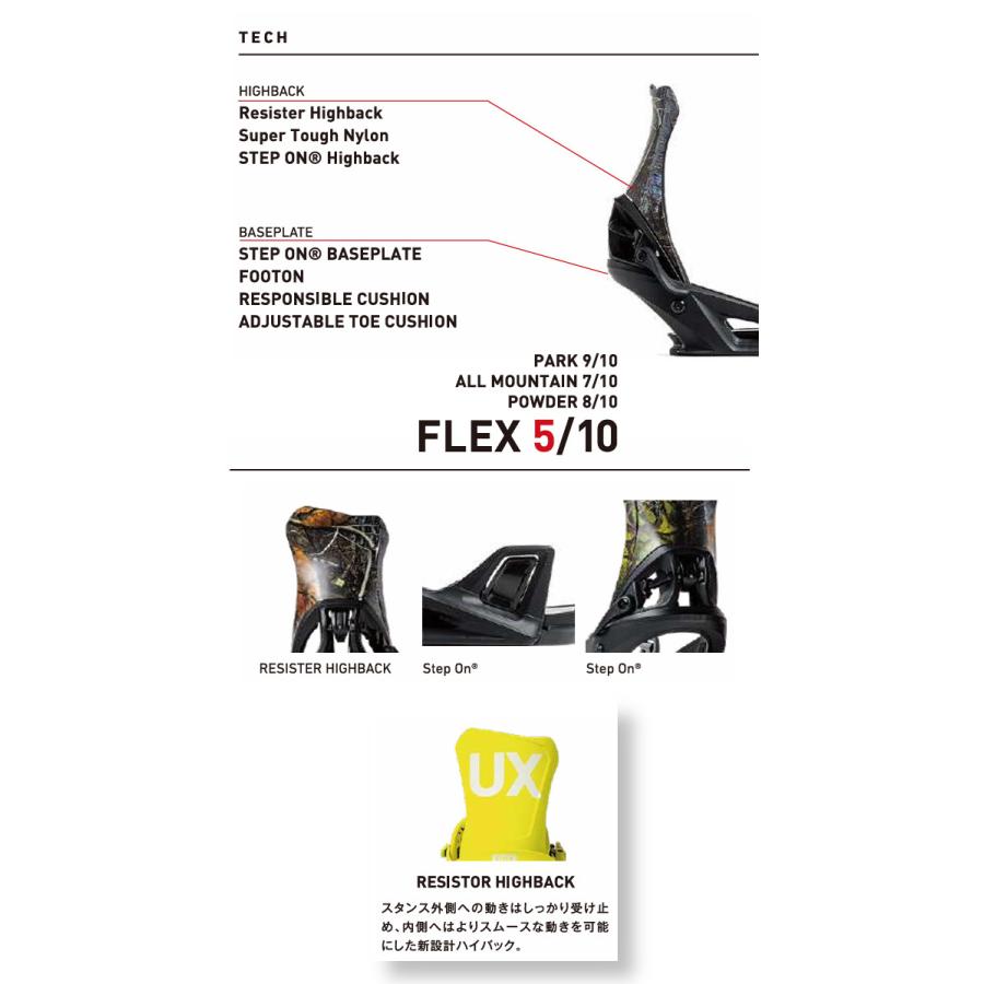 25-26 FLUX フラックス ビンディング DS Step On Mens ディーエス ステップ オン メンズ BINDING バインディング 正規販売店 スノーボード SNOWBOARD 2025-2026 | FLUX BINDINGS | 02