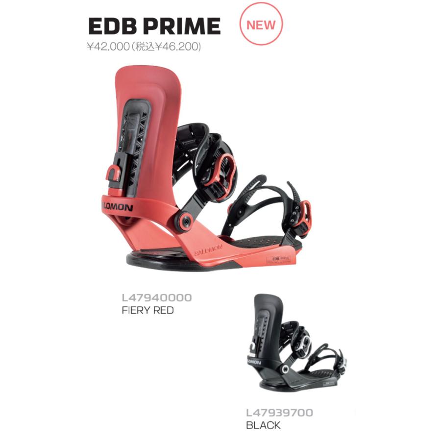 SALOMON（サロモン） 25-26 SALOMON EDB PRIME ビンディング