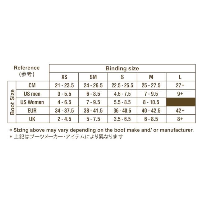 FLUX BINDINGS（フラックスバインディング） 25-26 FLUX フラックス