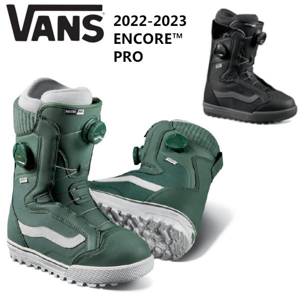 2223 VANS バンズ ENCORE PRO WOMENS レディース BOA ボア スノーボード ブーツ 正規販売店 VANS