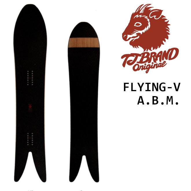 スノーボード TJ BRAND FLYING-V スノーボード TJ BRAND FLYING-V スノーギア情報 - TJ brand | SQUAL