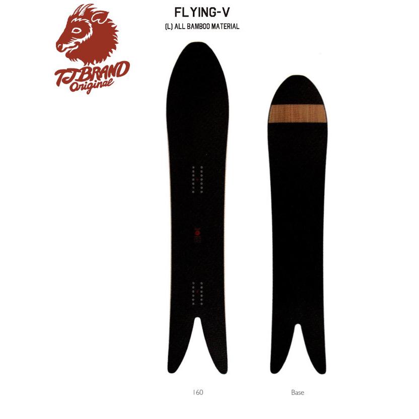 22-23 TJ BRAND ティージェイブランド FLYING-V A.B.M. All Bamboo 