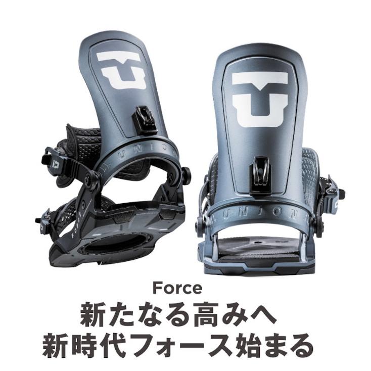 UNION BINDING 24-25 ユニオン Force TEAM HB フォース UNION BINDING 24-25 ユニオン Force TEAM HB フォース