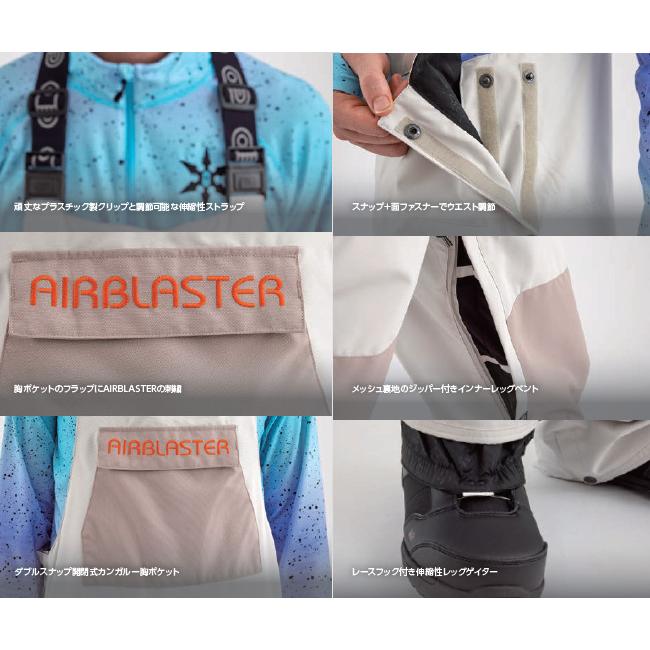 AIRBLASTER エアブラスター Freedom Bib 楽天市場】24-25 AIRBLASTER エアブラスター Freedom Bib フリーダム