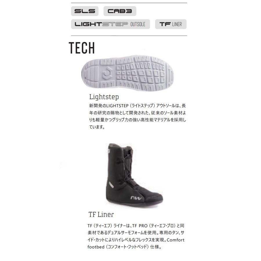 NORTHWAVE 23-24 Northwave ノースウェーブ FREEDOM LTD NORTHWAVE 23-24 Northwave ノースウェーブ FREEDOM LTD