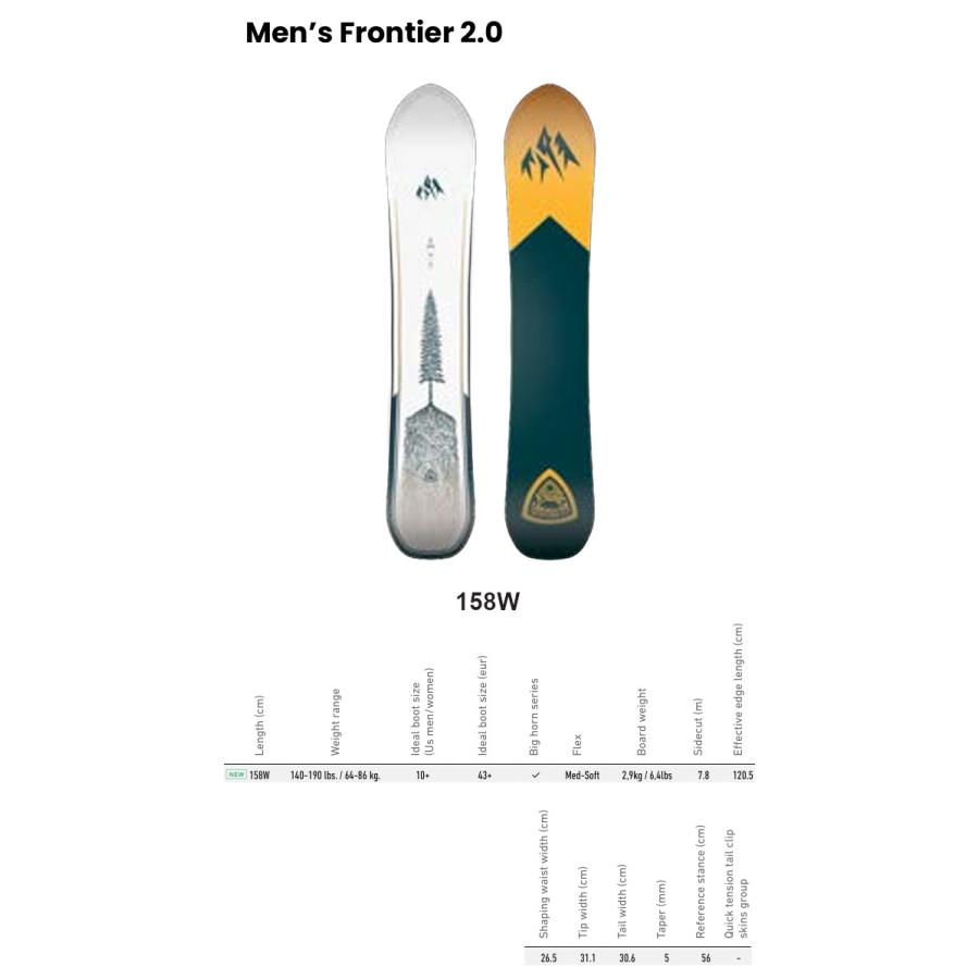 25-26 JONES SNOWBOARD ジョーンズ Frontier 2.0 158W フロンティア フリーライディング SNOWBOARD ボード 正規販売店 2025-2026 ご予約商品 |  | 03