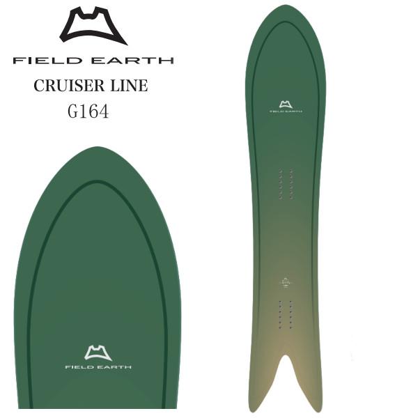 2324 FIELD EARTH フィールドアース G164 CRUISER LINE 2.5Dimensional パウダー フリー