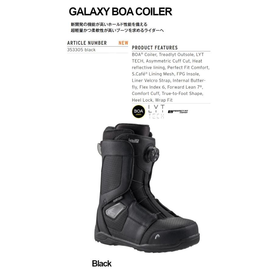 HEAD（ヘッド） 25-26 HEAD GALAXY BOA COILER ボア ブーツ