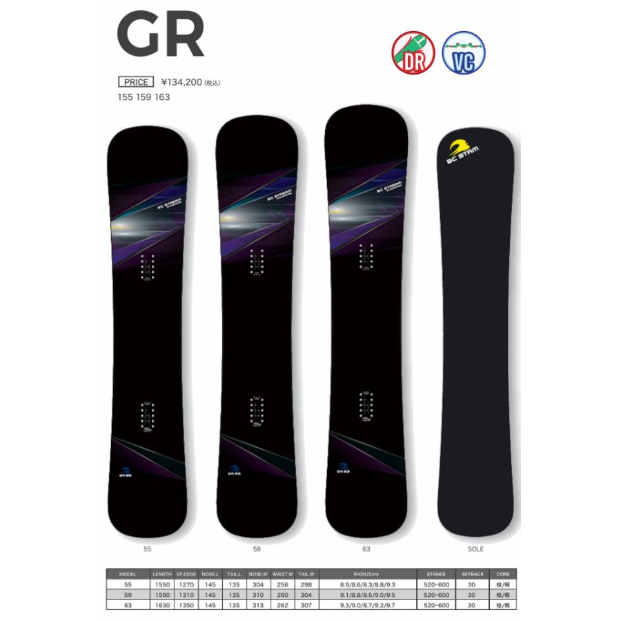 25-26 BC STREAM ビーシーストリーム GR ジーアール カービングモデル SNOWBOARD ボード 板 2025-2026 BC-STREAM |  | 01