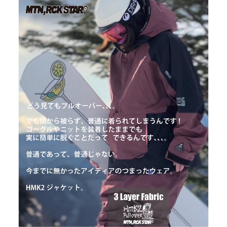 MTN.ROCK STAR マウンテンロックスター HARUMAKI 2 PULLOVER