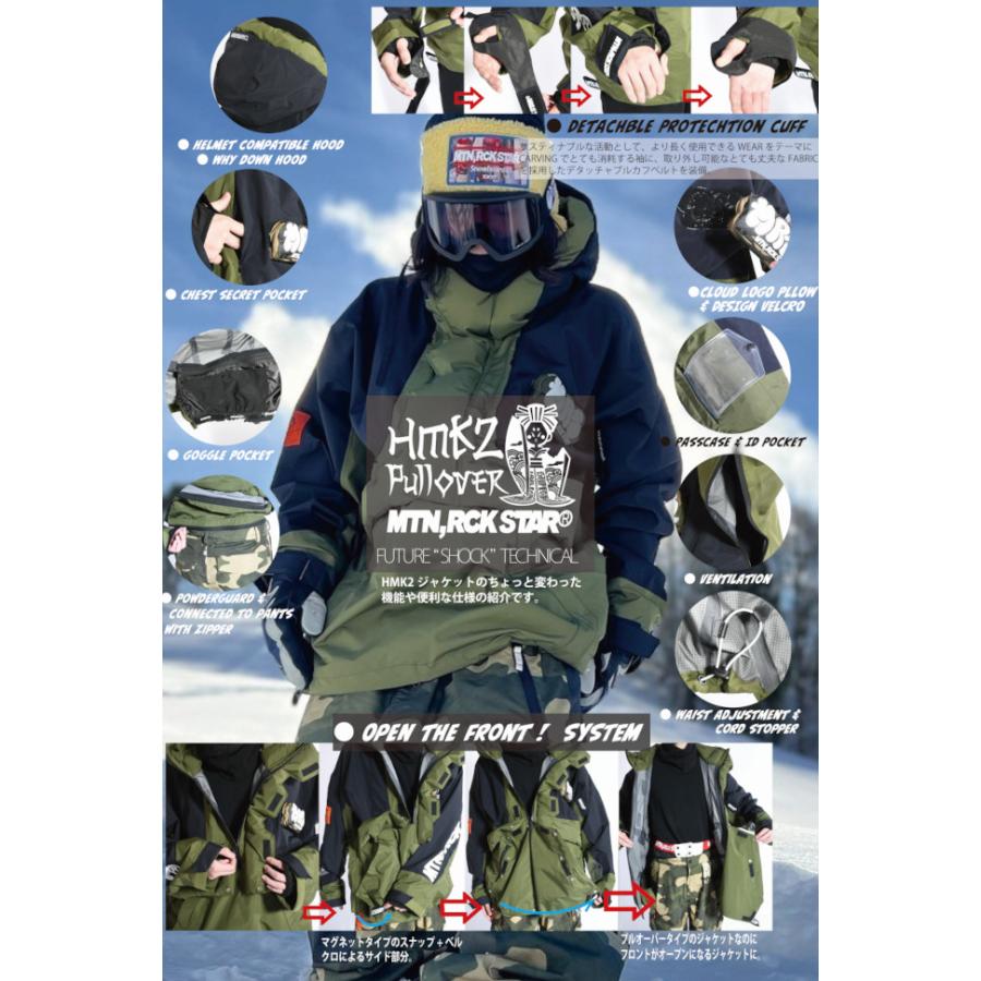 新品　25-26 マウンテンロックスター　HMK2 ハルマキ　ジャケット 選べる特典付き 25-26 MTN.ROCK STAR マウンテンロックスター HMK 2