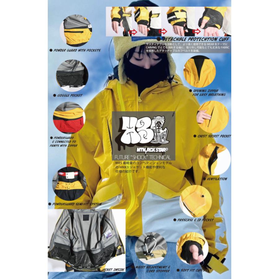 選べる特典付き 25-26 MTN.ROCK STAR マウンテンロックスター HMK 3