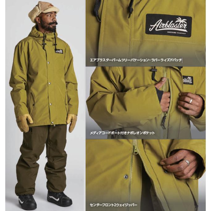 22-23 AIRBLASTER エアブラスター HERITAGE PARKA ヘリテージ パーカー スノーボード ウエア ジャケット 正規販売店 SNOWBOARD 2022-2023 エアーブラスター :heritagep2223:VOLTAGE - 通販 - Yahoo!ショッピング 22-23 AIRBLASTER エアブラスター HERITAGE PARKA ヘリテージ パーカー スノーボード ウエア ジャケット 正規販売店 SNOWBOARD 2022-2023 エアーブラスター :heritagep2223:VOLTAGE - 通販 - Yahoo!ショッピング