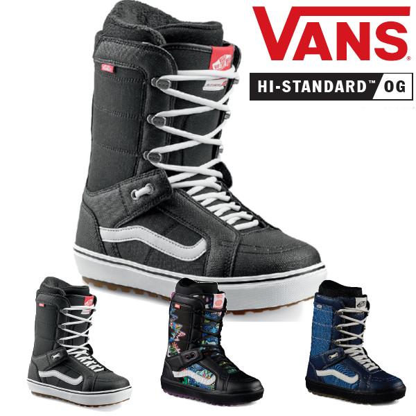 2324 VANS バンズ HISTANDARD OG ハイ スタンダード メンズ スノーボード ブーツ 正規販売店 VANS BOOTS snowboard 20232024