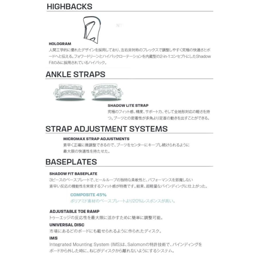SALOMON 23-24 サロモン HOLOGRAM ホログラム メンズ SALOMON 23-24 サロモン HOLOGRAM ホログラム メンズ