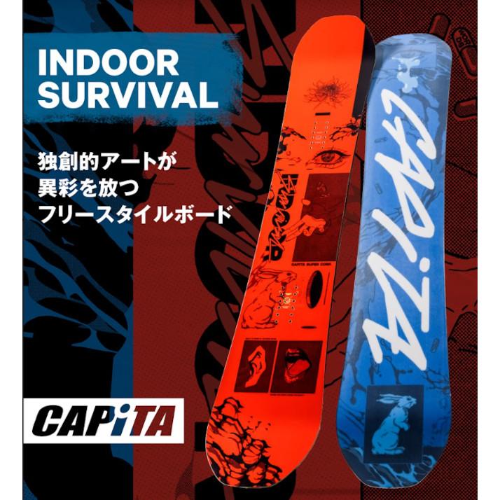 CAPITA INDOOR SURVIVAL 155W 23-24