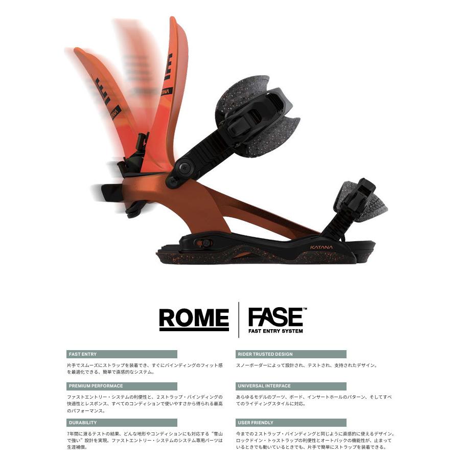 値下げ！ROME SDS【ローム】 Katana カタナ ビンディング スノボ ROME SDS KATANA AW FASE / TEAM ( 25-26 2026 ) ローム カタナ