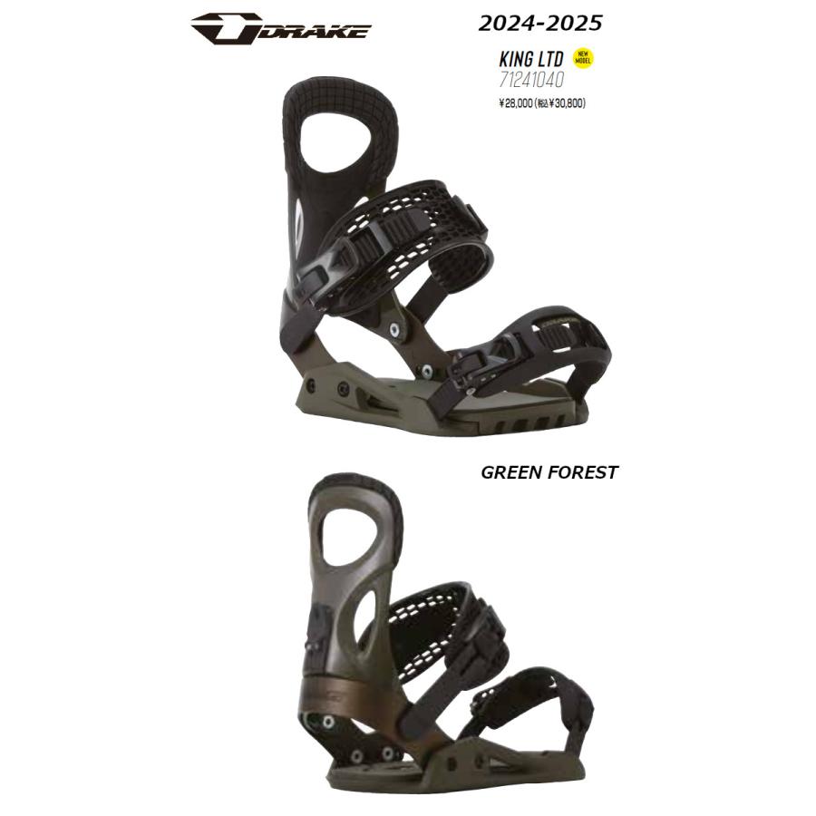 Drake king Lサイズ ビンディング ドレイク（DRAKE）（メンズ