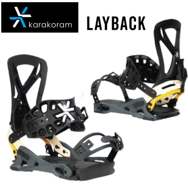 24-25 KARAKORAM カラコラム PRIME Connect Layback + 2Sets Quiver Connectors レイバック ビンディング 正規販売店 スノーボード SNOWBOARD 2024-2025 | 