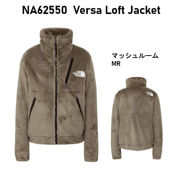 The North Face ザ・ノース・フェイス Versa Loft Jacket NA62550 バーサ ロフト ジャケット フリース アウター 正規品取扱店の画像