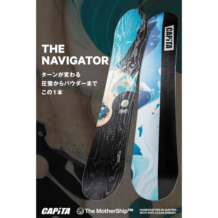 【新品未使用】Capita キャピタ 25-26モデル ナビゲーター CAPiTA 25-26 CAPITA キャピタ スノーボード THE NAVIGATOR ザ