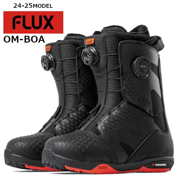 FLUX OM-BOA 24-25 新品未使用 24-25 Flux フラックス ブーツ OM BOA ボア スノーボード パイプ