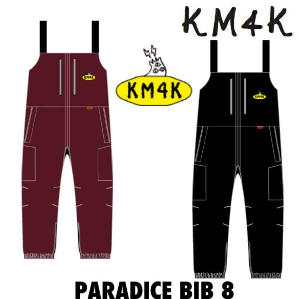 KM4K PARADICE BIB PANTS　Mサイズ KM4K PARADICE BIB PANTS Mサイズ 楽天市場】カモシカ
