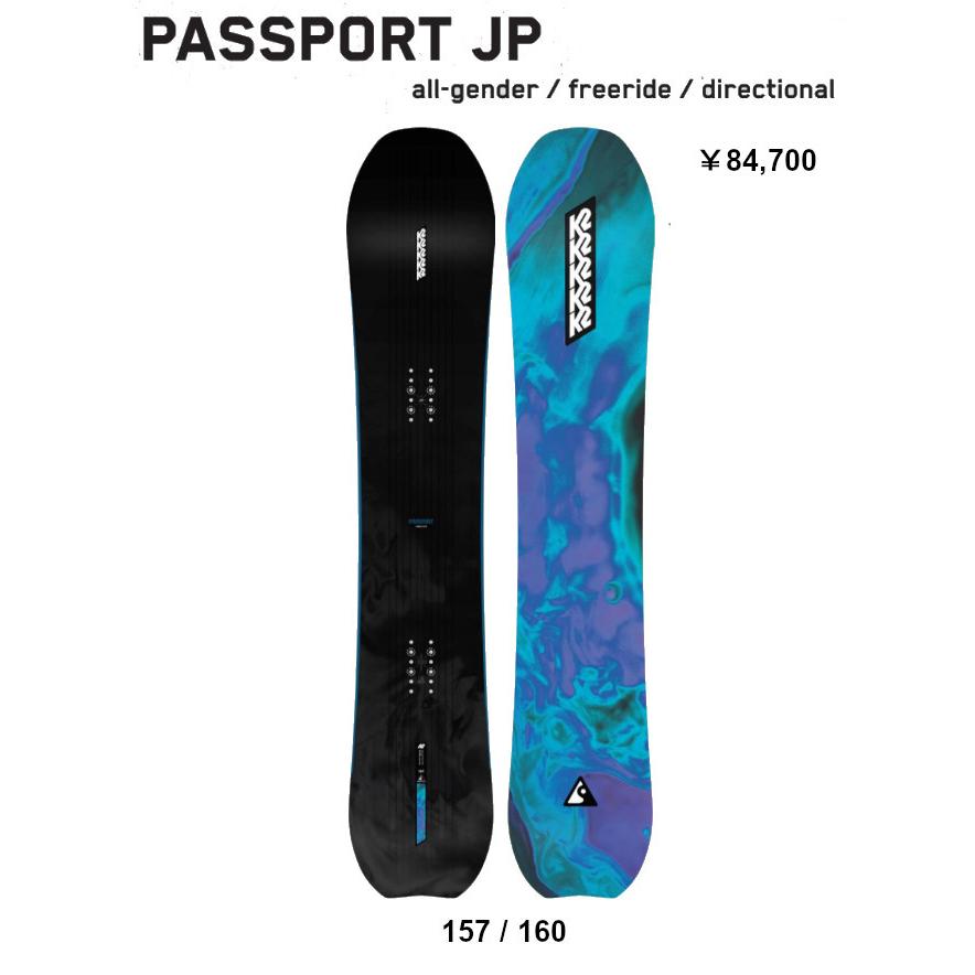 K2 特典付き 25-26 K2 SNOWBOARDING ケーツー スノーボード PASSPORT