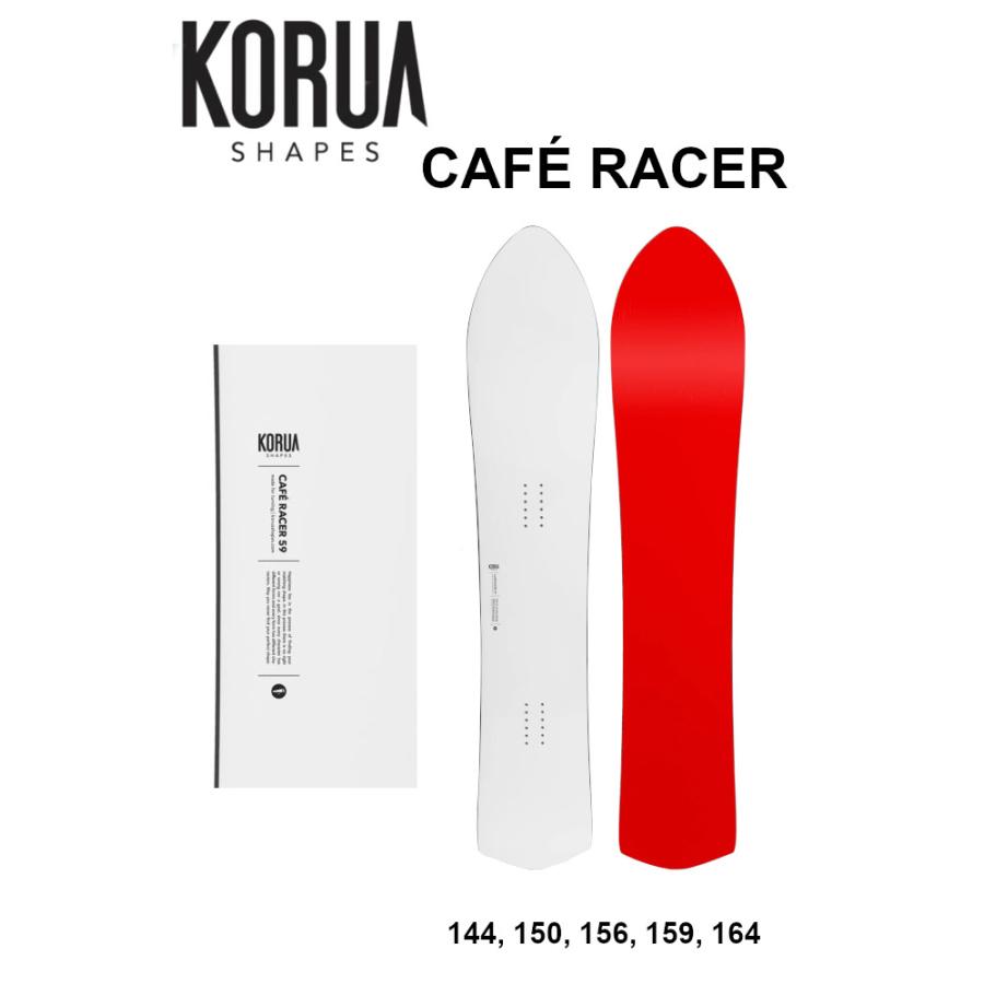 KORUA SHAPES（コルアシェイプス） 特典付き 25-26 KORUA Shapes Cafe