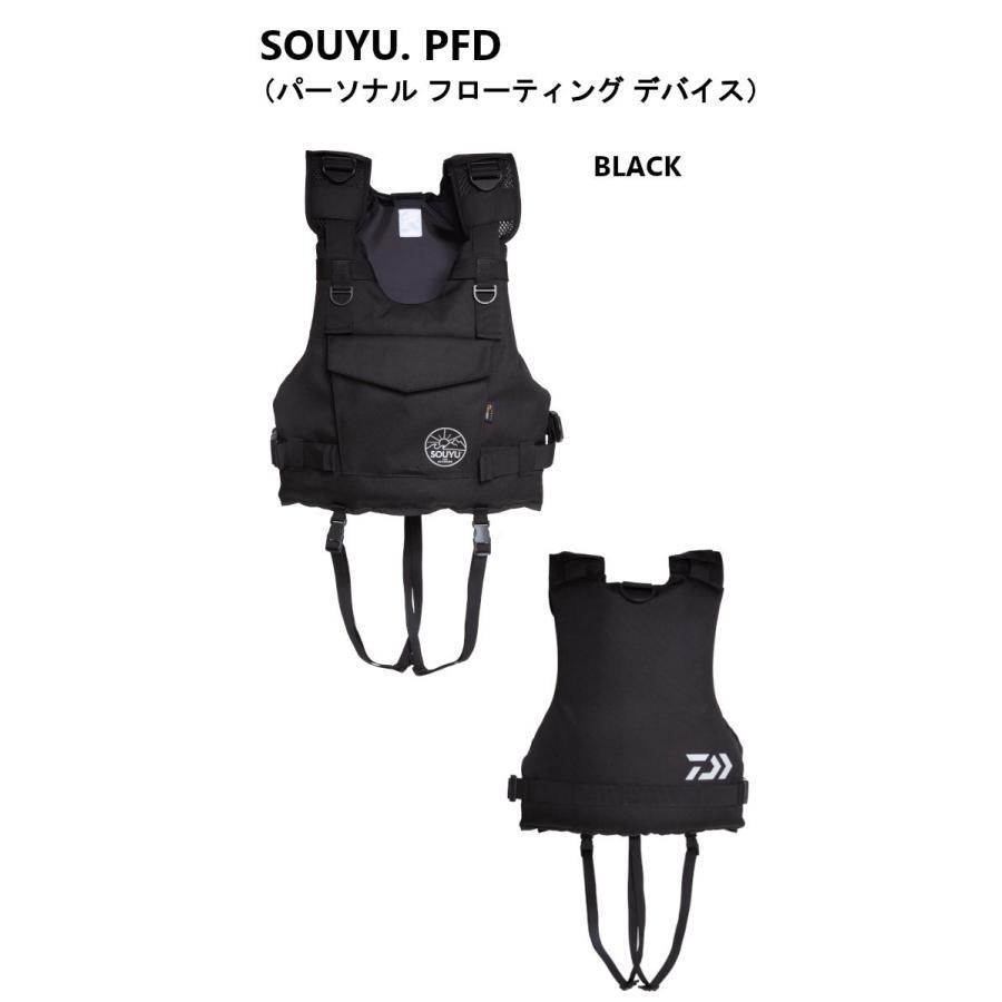 SOUYUSTICK SOUYU STICK 漕遊 ソーユースティック SOUYU. PFD
