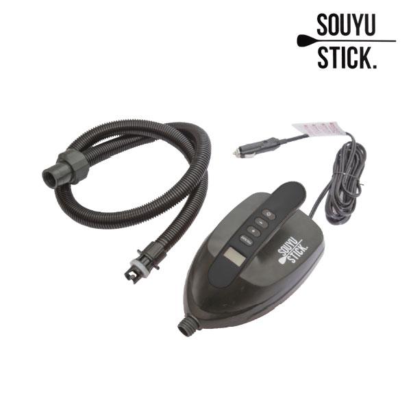 SOUYUSTICK SOUYU STICK 漕遊 ソーユースティック 電動ポンプ サップ