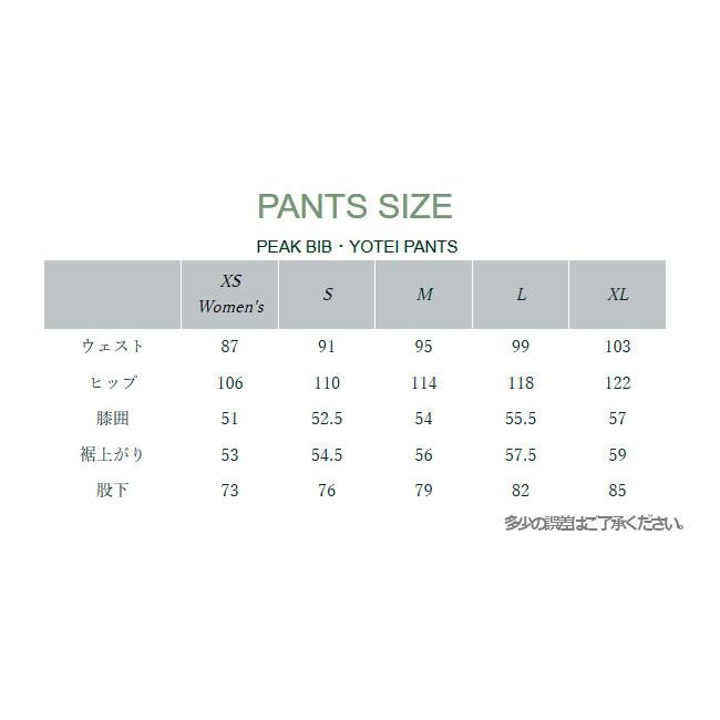 24-25 P.RHYTHM プリズム YOTEI PANTS ヨウテイ パンツ ビブパンツ
