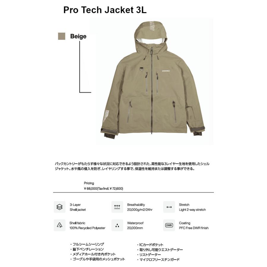 25-26 BEYOND MEDALS ビヨンド メダルズ PRO TECH JACKET 3L プロ
