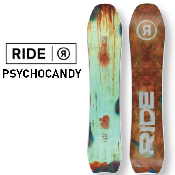 RIDE（ライド） 25-26 RIDE スノーボード PSYCHOCANDY パーク パイプ