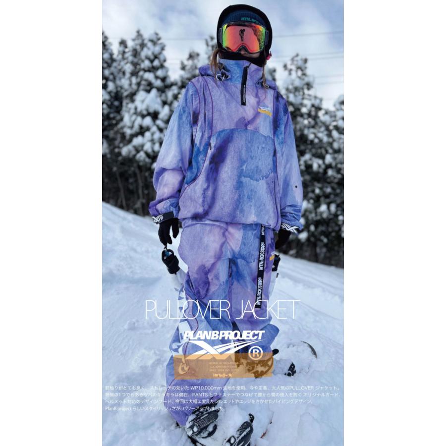 選べる特典付き 25-26 MTN,ROCK STAR PLAN B PROJECT PULLOVER