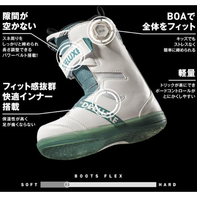 24-25 DEELUXE ディーラックス ROUGH DIAMOND ラフ ダイヤモンド キッズ 子供用 ボア スノーボード ブーツ 正規販売店 DEE LUXE 2024-2025 | DEELUXE | 04