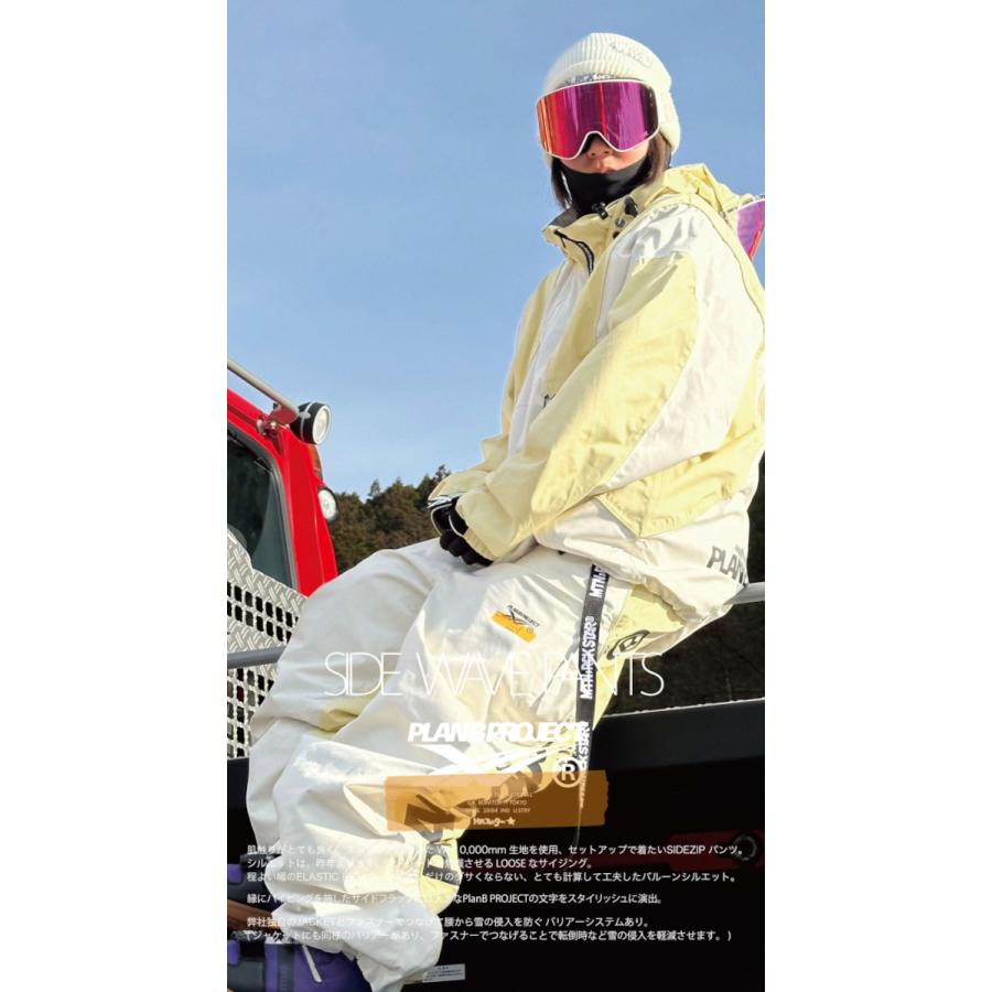 今シーズンモデル！新品未使用：マウンテンロックスター：プランビープロジェクト 24-25 MTN.ROCK STAR【マウンテンロックスター】PLAN B PROJECT