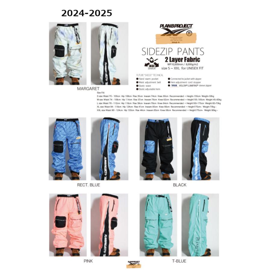 [特典付き] 24-25 MTN,ROCK STAR PLAN B PROJECT SIDEZIP PANTS マウンテンロックスター プランビープロジェクト サイドジップ パンツ 2024-2025｜voltage｜02