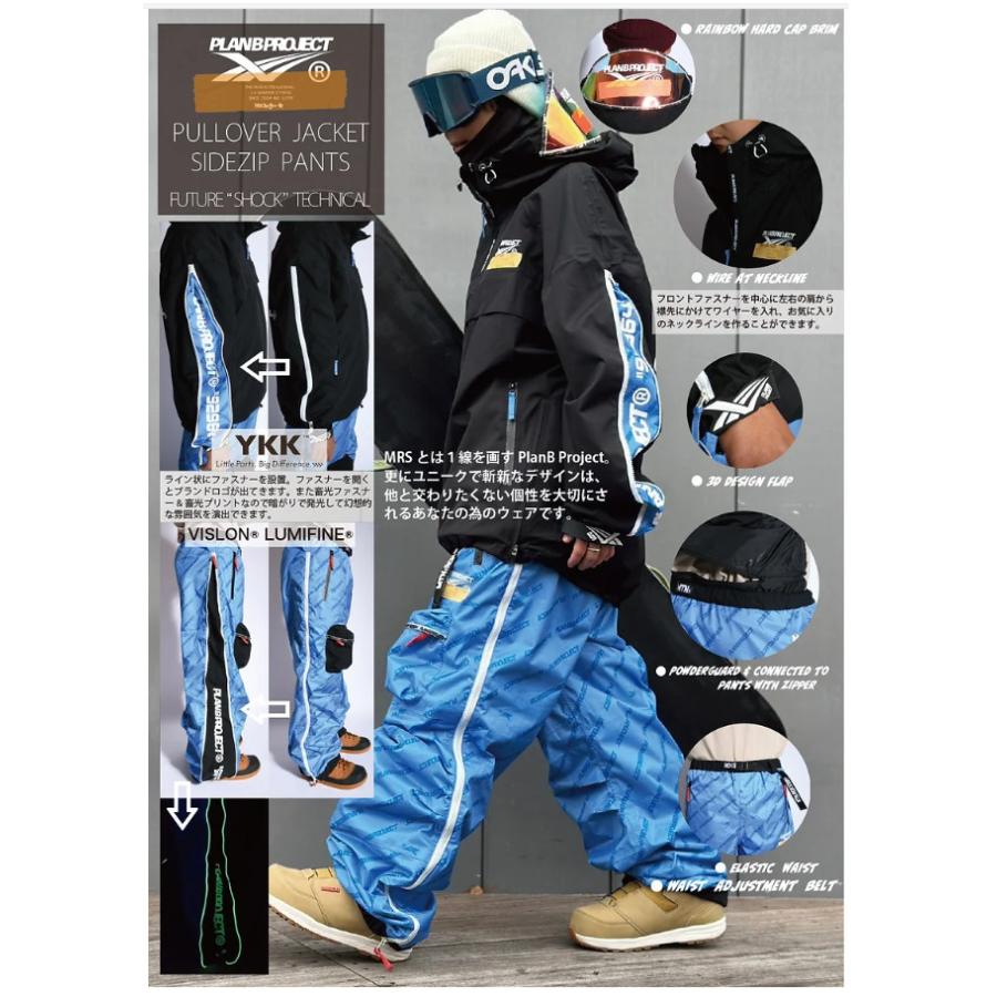 [特典付き] 24-25 MTN,ROCK STAR PLAN B PROJECT SIDEZIP PANTS マウンテンロックスター プランビープロジェクト サイドジップ パンツ 2024-2025｜voltage｜03