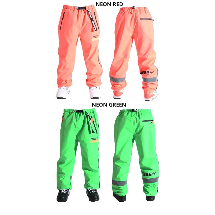 マウンテンロックスター 22-23 PLAN B PROJECT